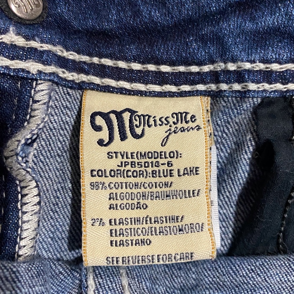 Miss Me Capris - Picture 3 of 4